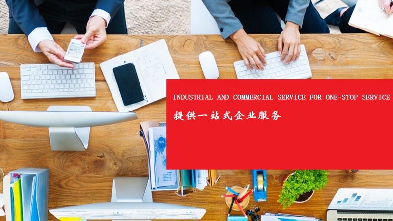 环境尽职调查：中小企业如何合理控制费用**