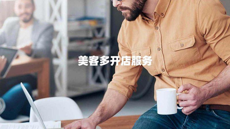 ISO 17025认证：办公室与工厂适用的差异分析
