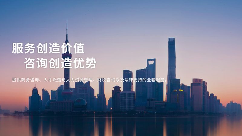 ISO 17025标准：揭秘实验室检测质量的“金标准