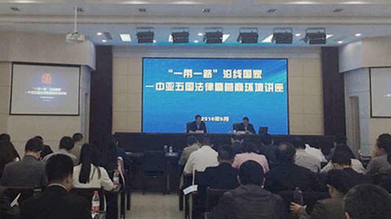 IPO上市咨询服务商：助力企业腾飞的幕后推手