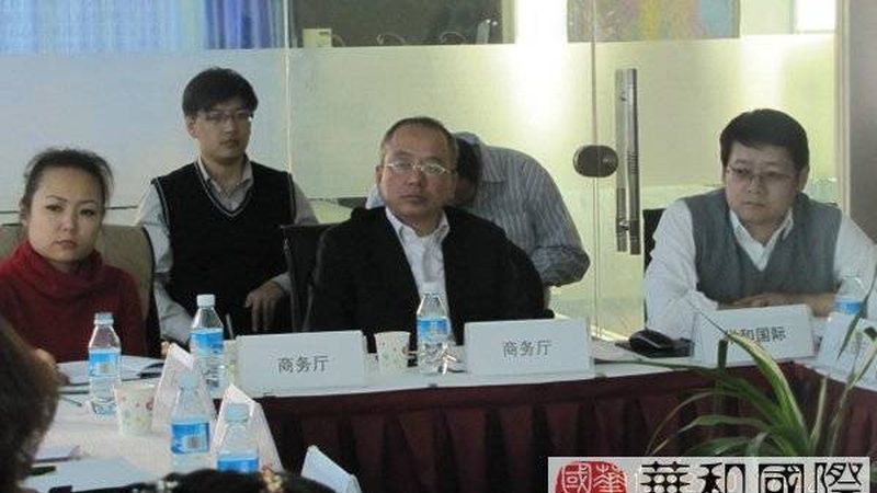 薪酬绩效咨询，这些材料必不可少**